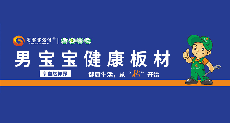 襄阳免漆木门厂家