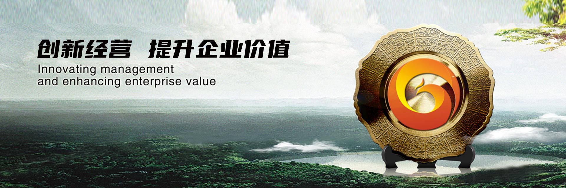 襄阳胶合板价格