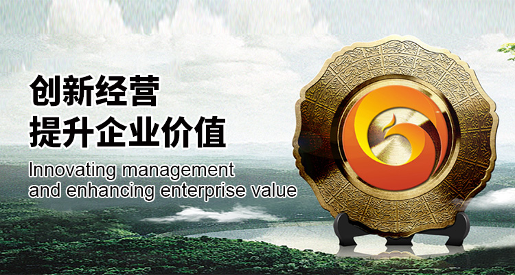 襄阳细木工板价格